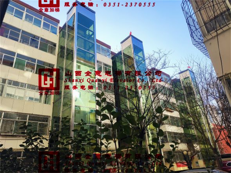 國防工辦宿舍加裝電梯項目