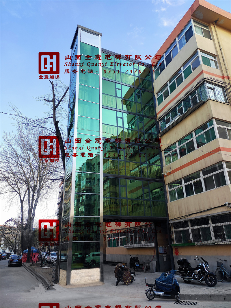 太原師范學(xué)院家屬樓