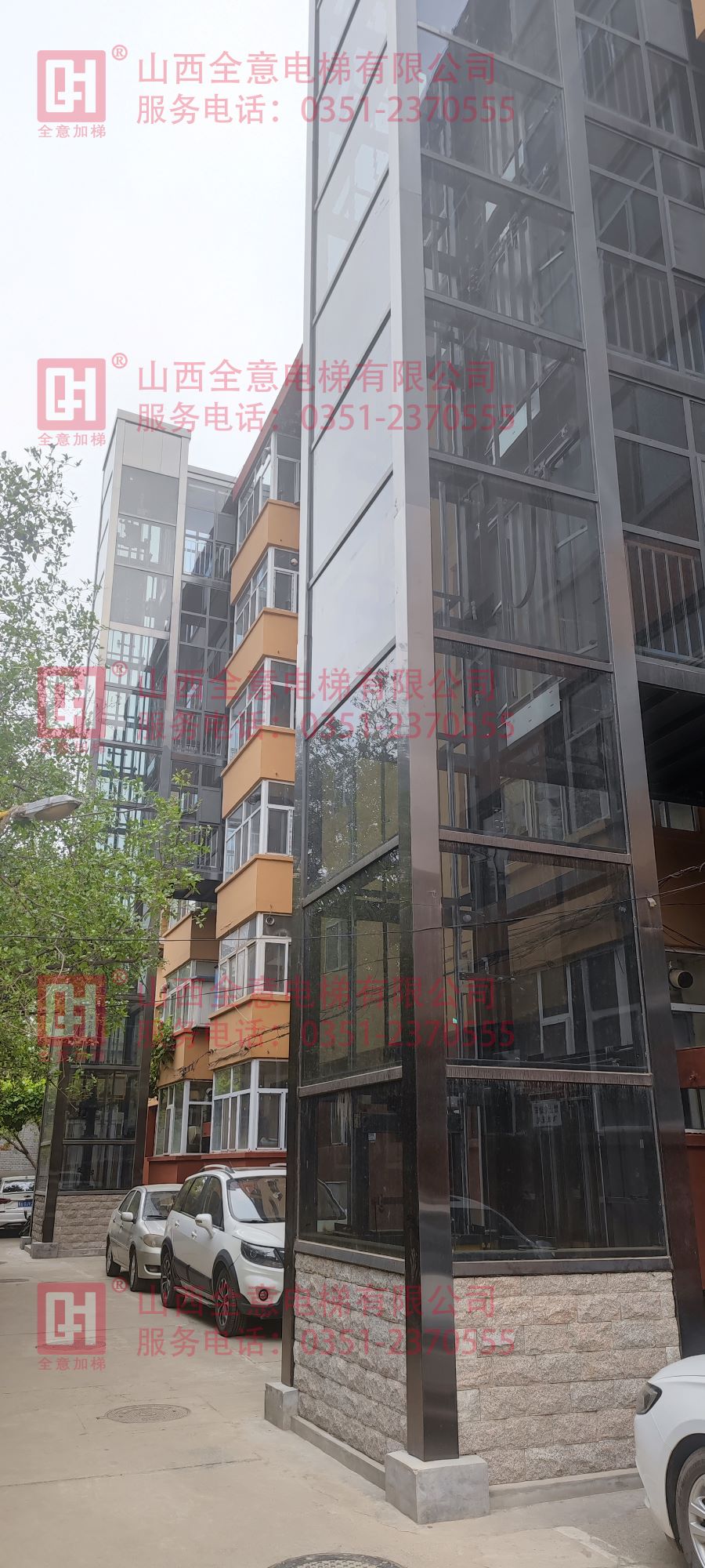 教場巷自來水宿舍