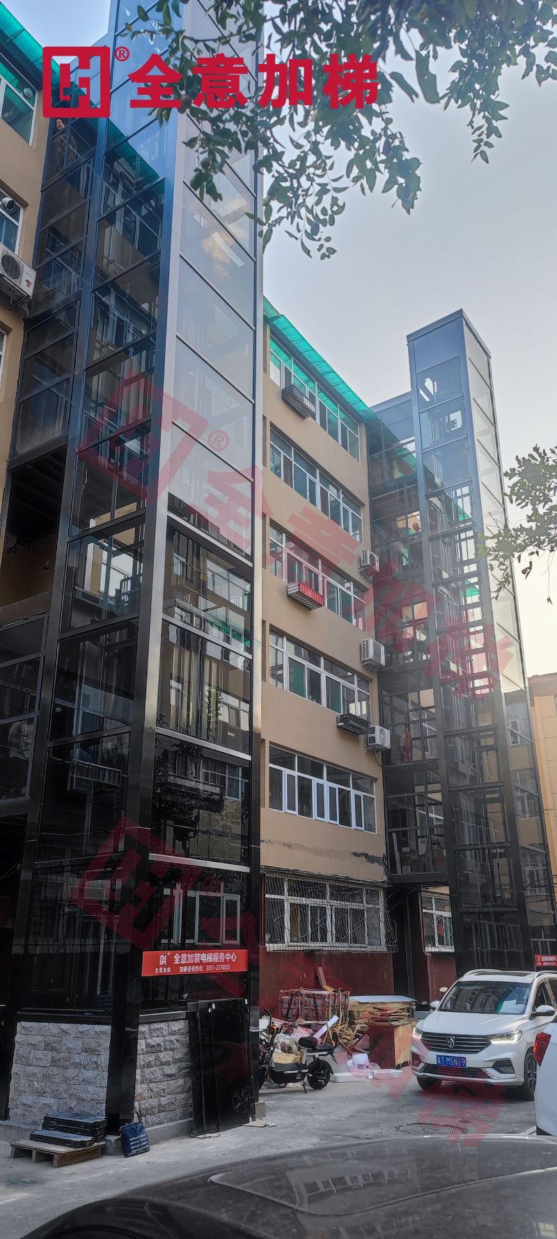 太原供電分公司新建路宿舍