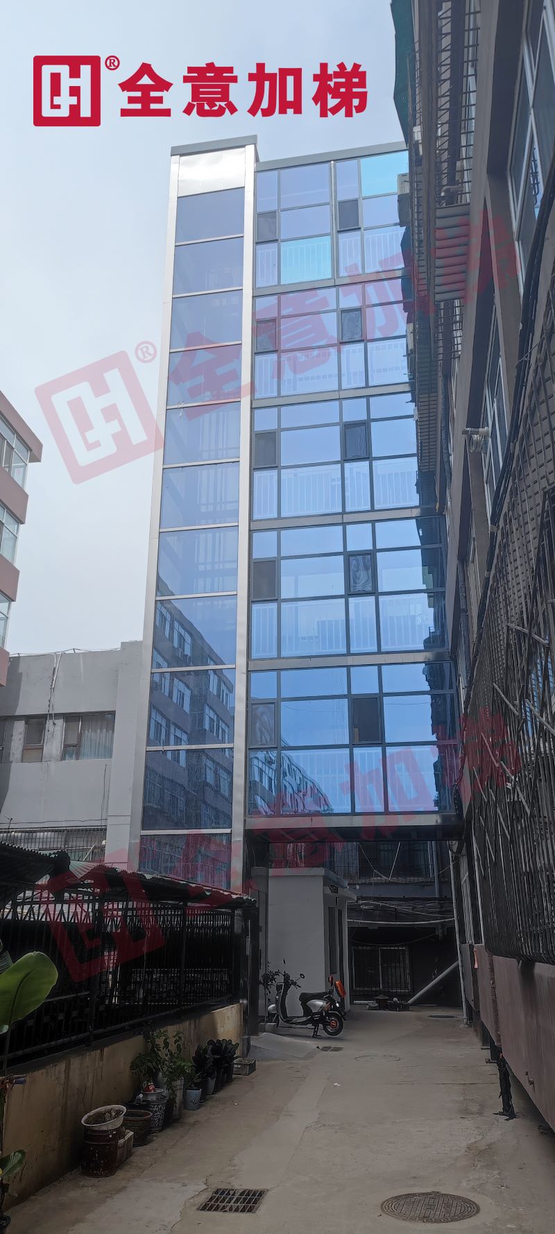 青年宮市政府宿舍